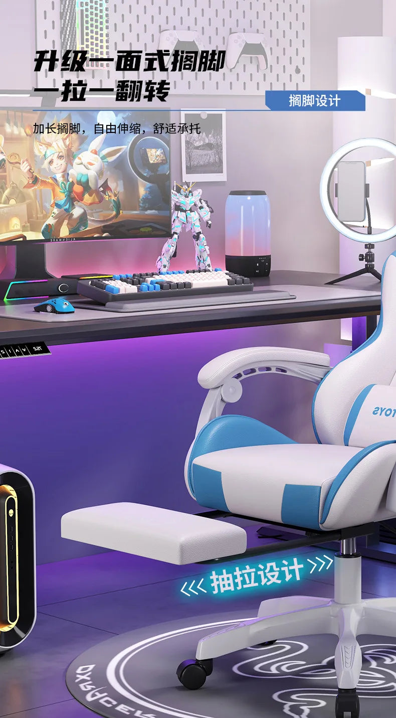 Ergonomic Gaming Chair High Back Racing Office Chair with Lumbar Support, Adjustable Swivel Leather Gaming Chair with Headrest for Desk Setup