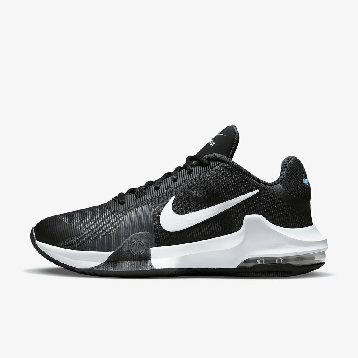 Oficiální originální pánské tréninkové basketbalové boty Nike AIR MAX IMPACT DM1124-001