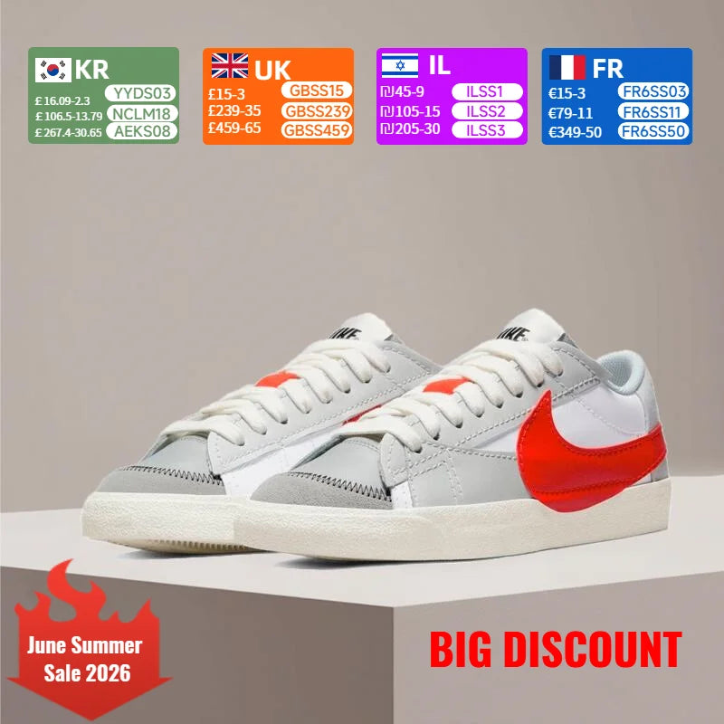Baskets décontractées Nike Blazer Retro : design rétro classique, amorti confortable, style polyvalent, modèle unisexe DQ8769-100
