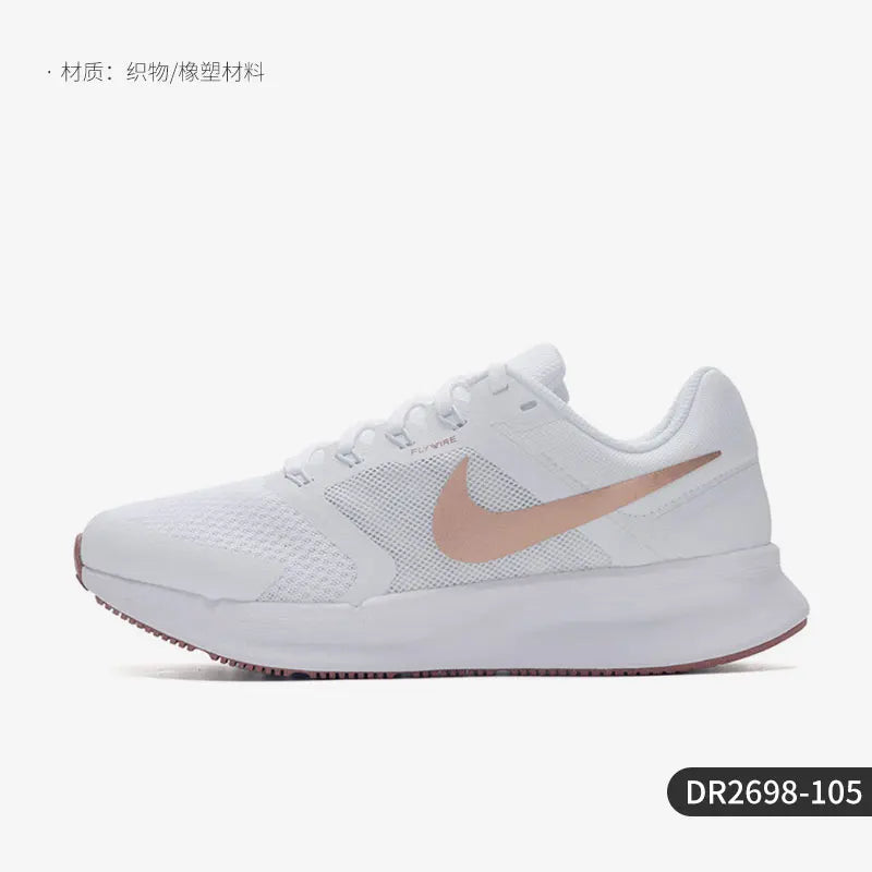 Nike original W Nike Run Swift 3 Pantofi de alergare respirabili pentru femei DR2698-105
