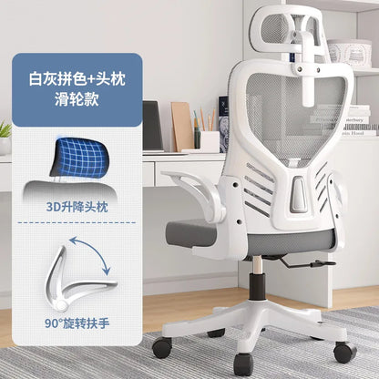 Irodai szék, számítógépes irodai, ergonomikus, ülő irodai munkához és tanuláshoz, mahjonghoz, konferenciákhoz, kollégiumba