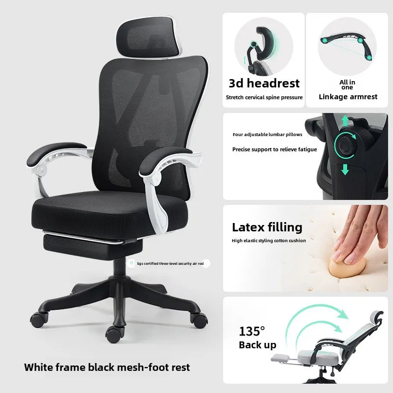 UVR Gaming Computer Chair Home Lift Swivel Backrest Chair Ergonomic Design Armchair Sitting Comfort Office Chair Furniture