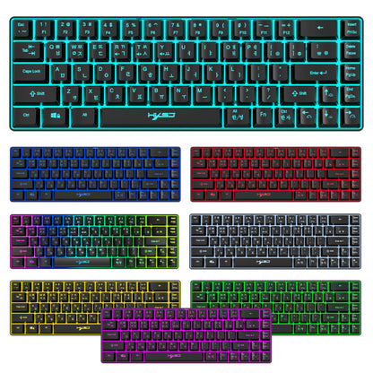 Teclado gaming de 68 teclas USB com fios portátil, retroiluminação RGB 20, teclado coreano para portáteis e computadores Windows