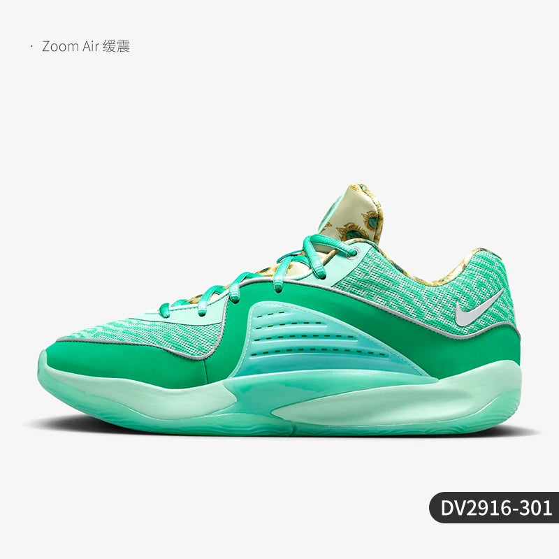 Nike Authentic KD16 EP Men's Lightweight Cushioned Game Low-Top Basketball Shoes DV2916-301