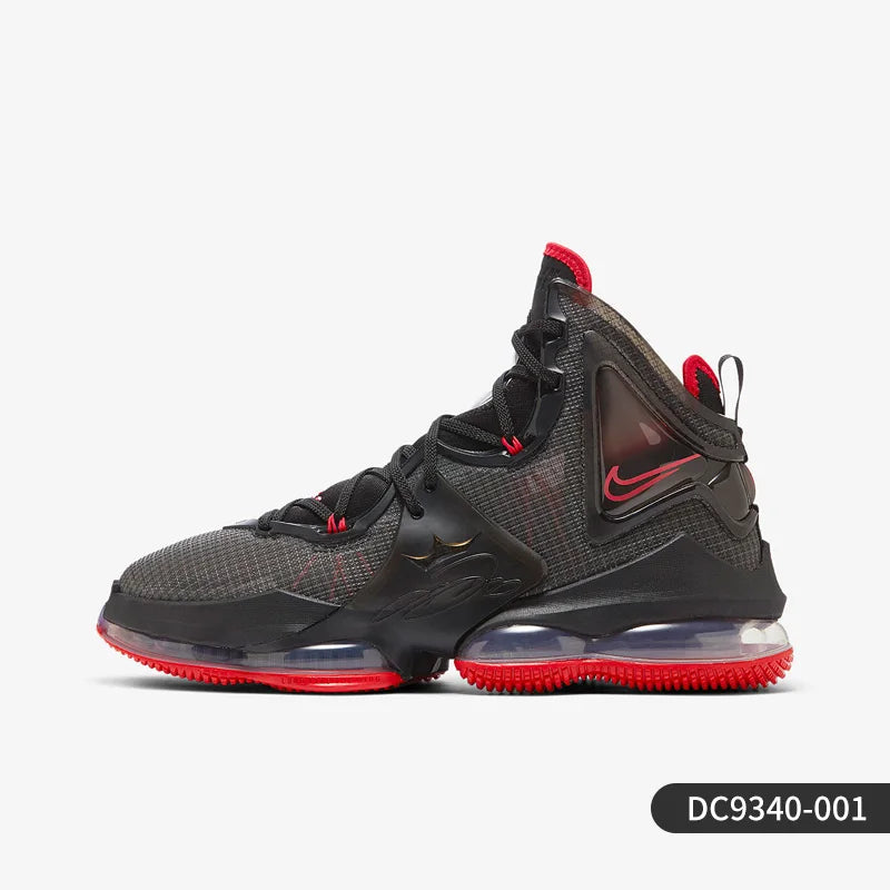 Pánské tréninkové basketbalové boty Nike Genuine LeBron 19 DC9340-001