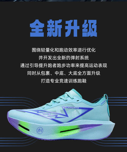 Men Sports Running Shoes Casual Marathon Breathable Lightweight Women's Comfortable Athletic Nonskid Walking Sneakers