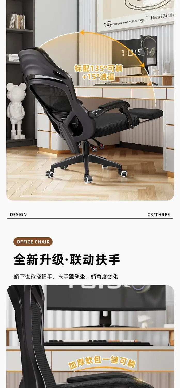 Ergonomic Gaming Chair Office Computer Chair with Adjustable Height, Lumbar Support, Headrest, Swivel Reclining Executive Desk Chair