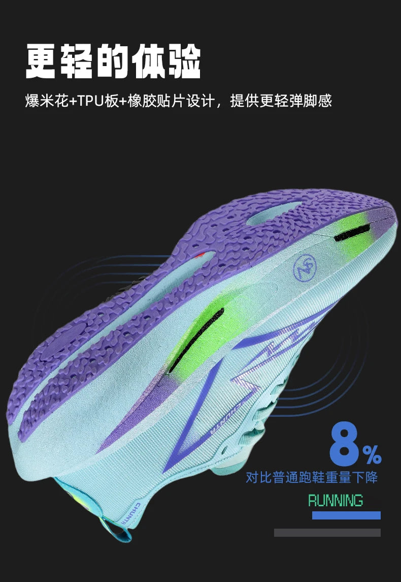 Men Sports Running Shoes Casual Marathon Breathable Lightweight Women's Comfortable Athletic Nonskid Walking Sneakers