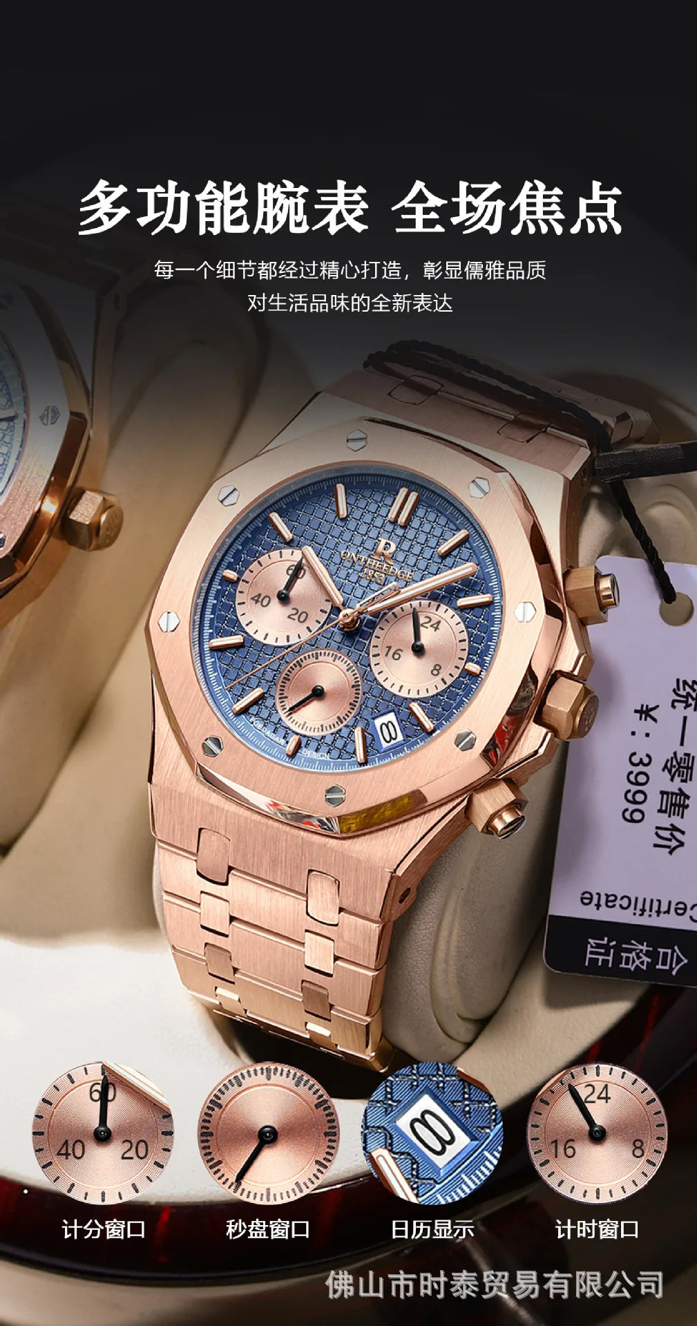 The brand's luxury men's watch new waterproof luminous luxury watch is a hot seller