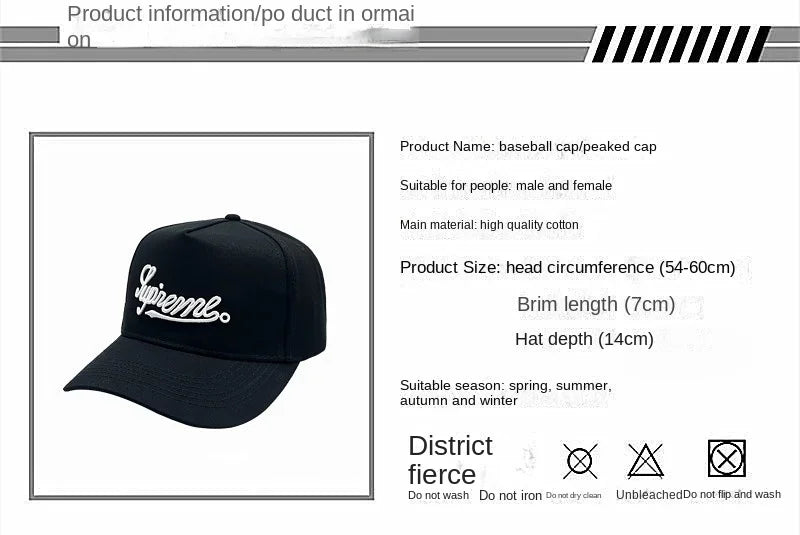 Bejzbol kape za muškarce s velikom glavom, za žene, XXL, prevelike, visoke krune, podesive, jednobojne, s kopčom (snapback), 56-60 cm, 60-65 cm