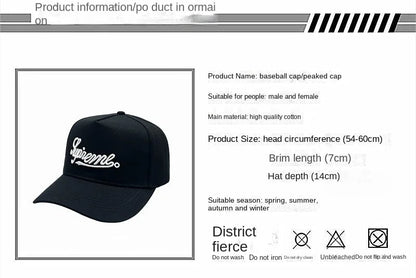 Bejzbol kape za muškarce s velikom glavom, za žene, XXL, prevelike, visoke krune, podesive, jednobojne, s kopčom (snapback), 56-60 cm, 60-65 cm