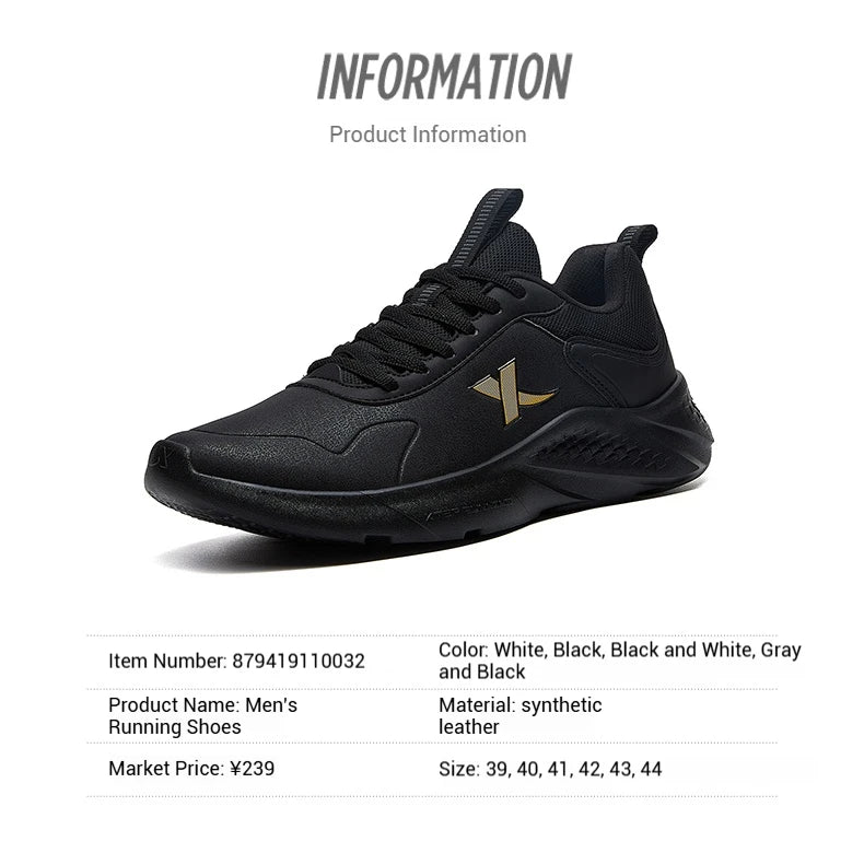 Xtep Men's Running Shoes Lightweight Surface Training Comfortable Breathable Jogging Stability Outdoor Shoes 879419110032