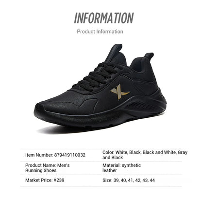 Xtep Men's Running Shoes Lightweight Surface Training Comfortable Breathable Jogging Stability Outdoor Shoes 879419110032