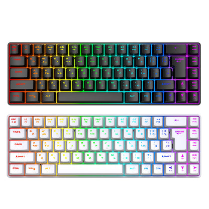 Teclado Mecânico Gaming Russo-Inglês de 68 Teclas, Teclado Bilingue com Retroiluminação RGB para Gaming