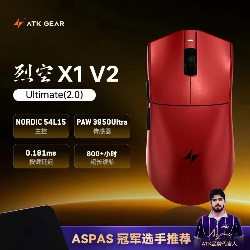 ATK Blazing Sky X1/X1V2 Mouse Gamer Wireless 8K Low Latency Lightweight FPS Liekong E-sports Gaming Mouse Custom Pc Accessories