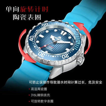 hot NORTH EDGE 2025 New TRITON Solar Powered Dive Watch Men Luxury Quartz Watches For Men 316L Stainless Steel Case Waterproof 3