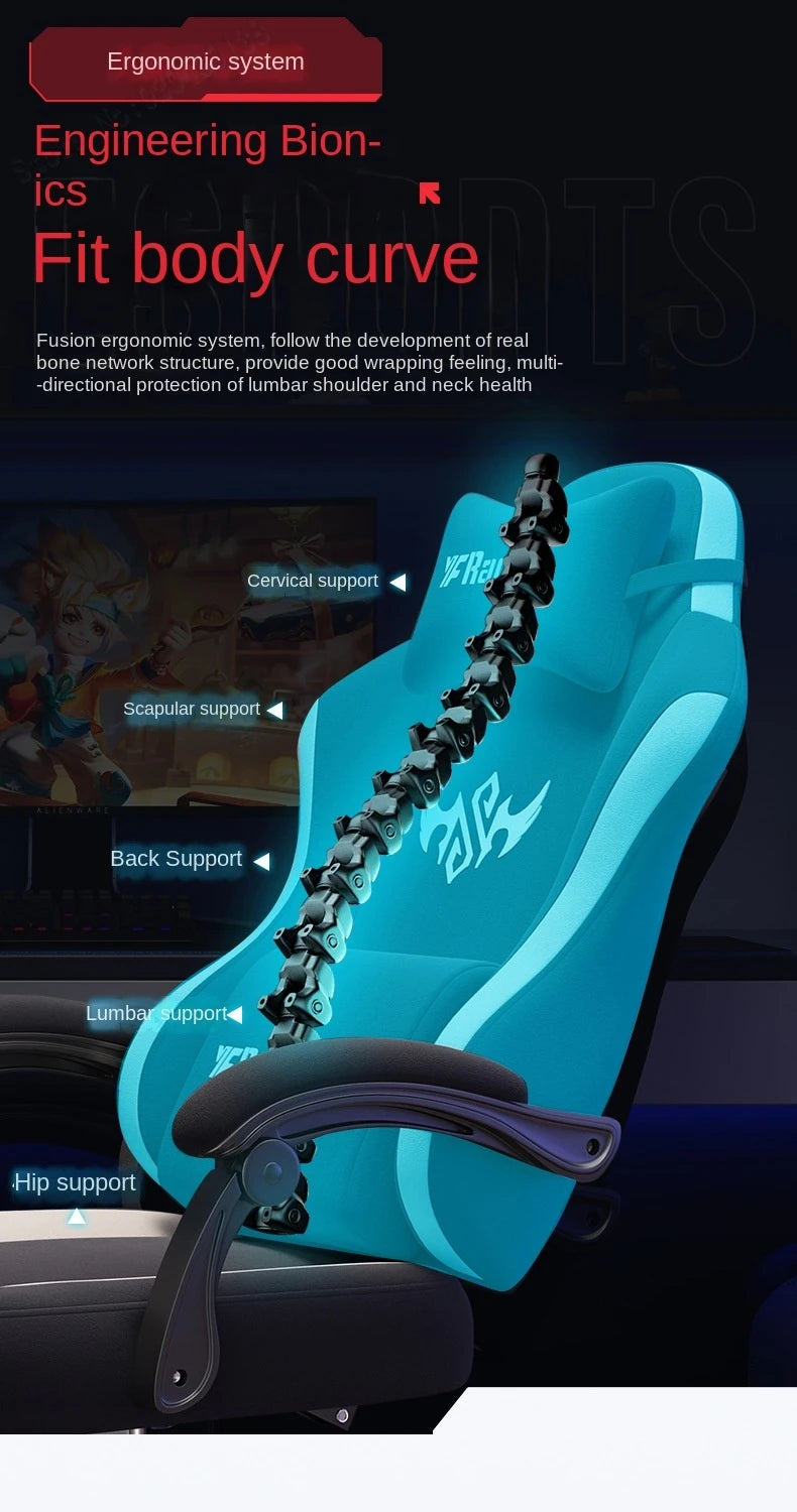 Gaming Chair with Latex Seat Cushion, Adjustable Backrest, Computer Office Chair, Nylon Feet, Gaming Streamer Chair