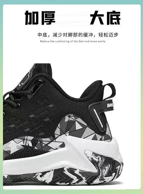 Men Basketball Shoes Breathable Cushioning Non-Slip Wearable High Quality Sports Shoes Gym Training Athletic Basketball Sneaker