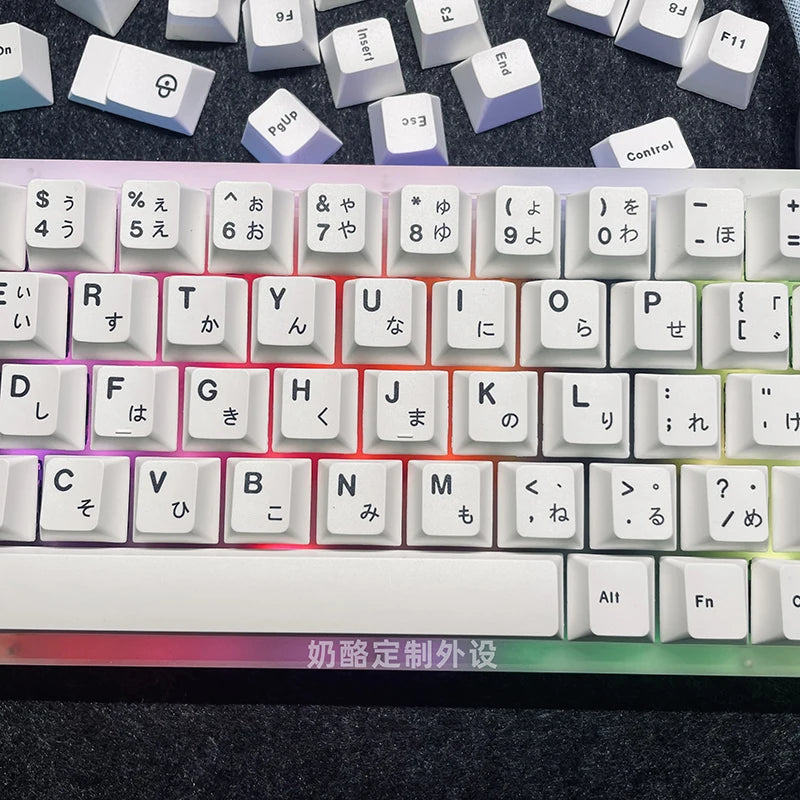 125 Keys Minimalist White Japanese Keycaps For MX Switch Mechanical Keyboard Cherry Profile Dye Sublimation PBT Key Caps Custom