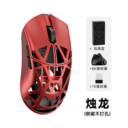 WLMOUSE Beast X Pro Magnesium Alloy Wireless Gaming Mouse, Ultra-Lightweight 8K Gaming Mouse with PAW3950HS Sensor, 30000 DPI, 750 IPS, Type-C Rechargeable