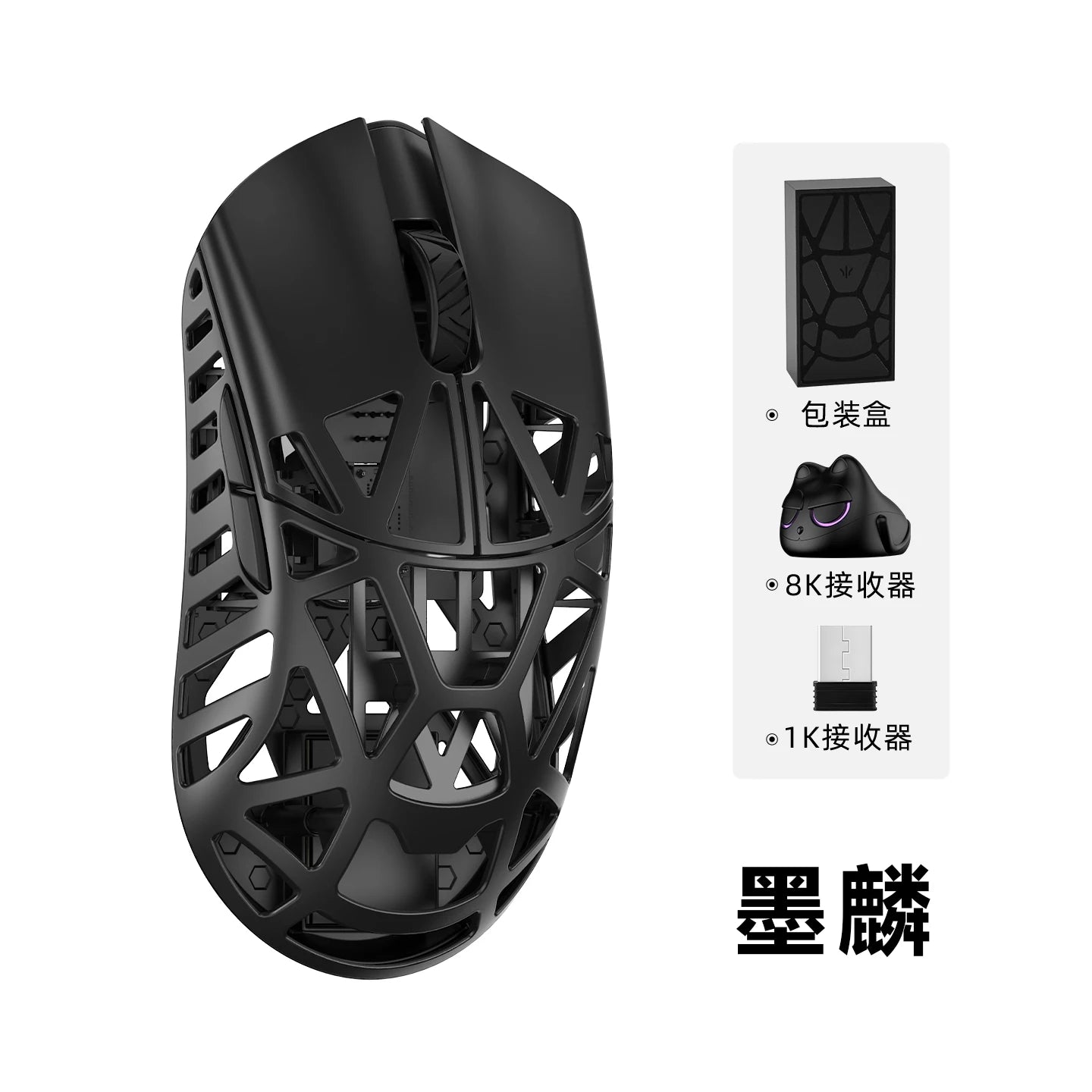 WLMOUSE Beast X Pro Magnesium Alloy Wireless Gaming Mouse, Ultra-Lightweight 8K Gaming Mouse with PAW3950HS Sensor, 30000 DPI, 750 IPS, Type-C Rechargeable
