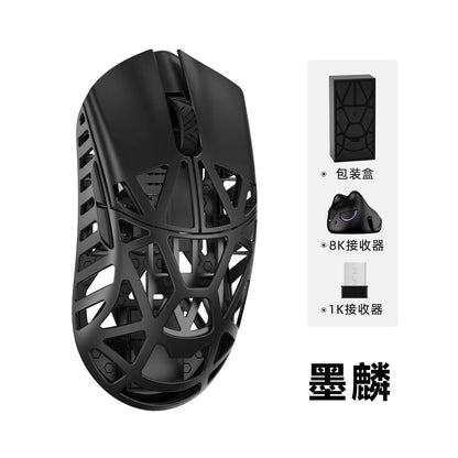 WLMOUSE Beast X Pro Magnesium Alloy Wireless Gaming Mouse, Ultra-Lightweight 8K Gaming Mouse with PAW3950HS Sensor, 30000 DPI, 750 IPS, Type-C Rechargeable