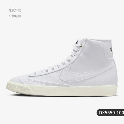 Nike Authentic BLAZER Pioneers Дамски ежедневни ниски леки маратонки DX5550-100