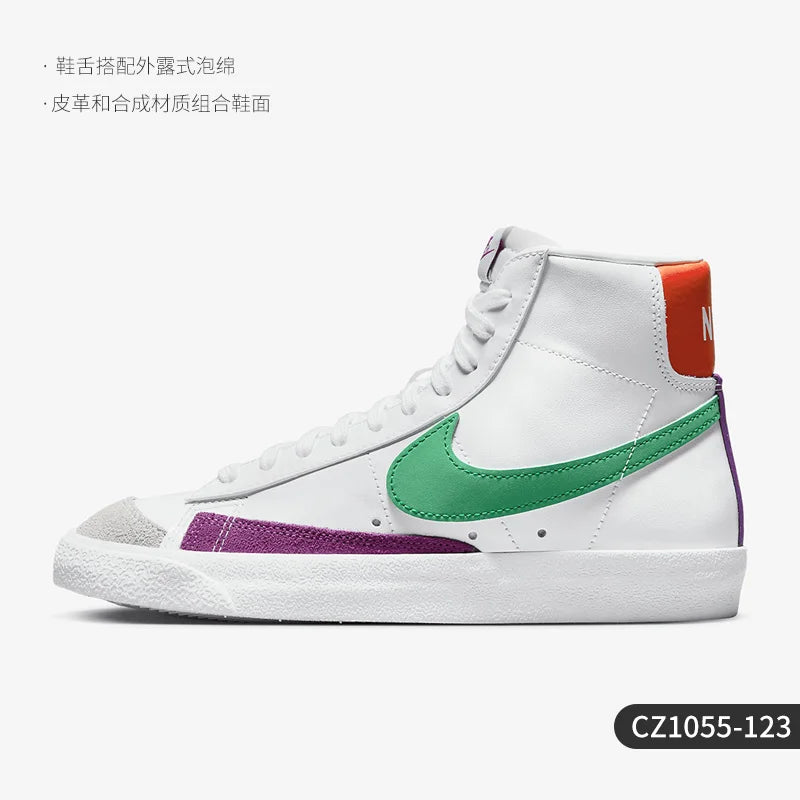 Uradni originalni Nike Blazer Mid '77 lahki ženski športni copati CZ1055-123