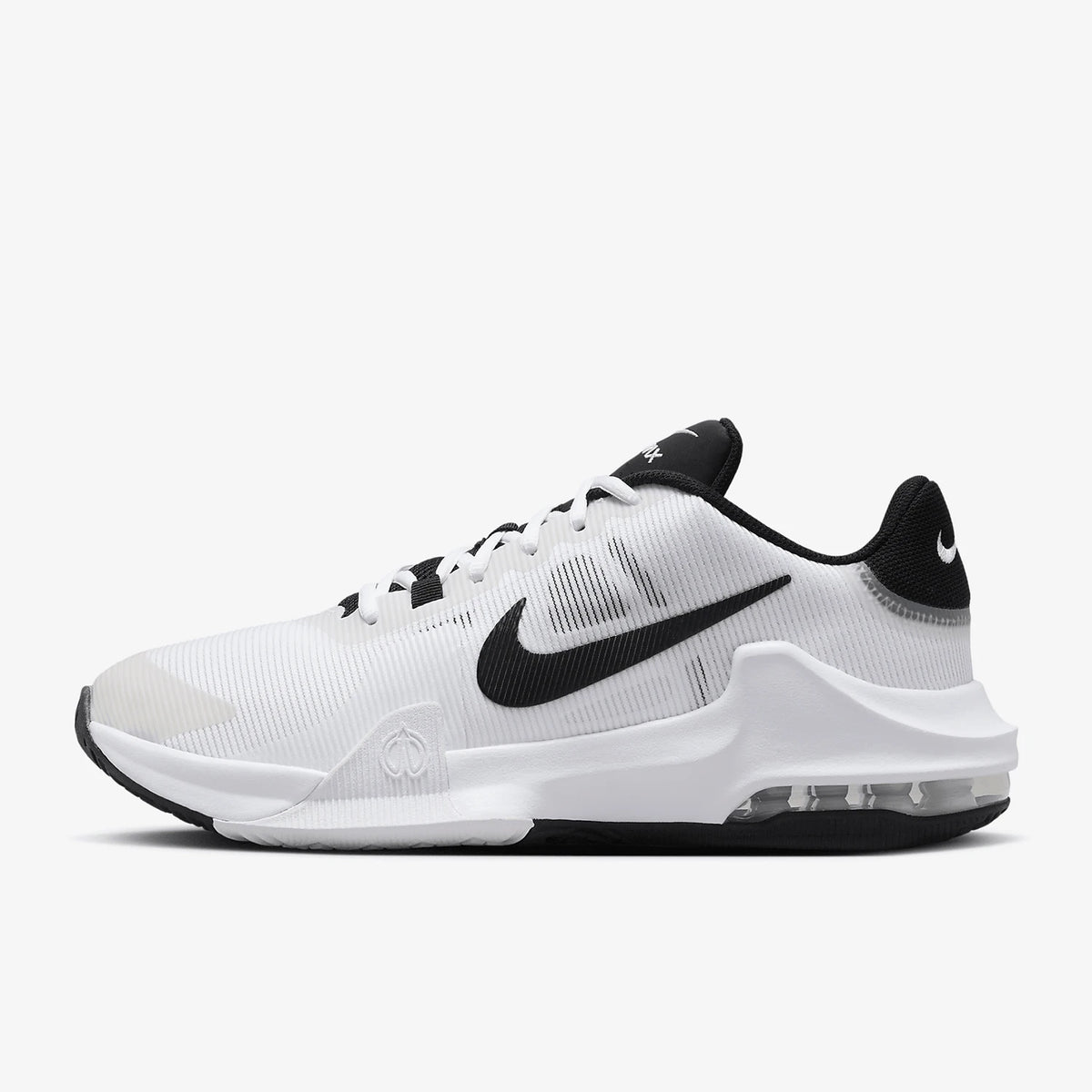 Originální pánské basketbalové boty Nike Impact 4 s praktickým vzduchovým odpružením DM1124-103
