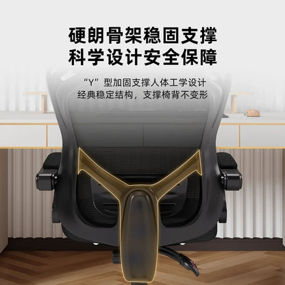 Ergonomic Gaming Chair Office Computer Chair with Adjustable Height, Lumbar Support, Headrest, Swivel Reclining Executive Desk Chair