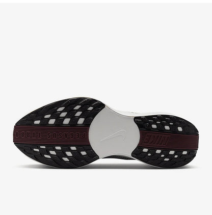 Originální pánské prodyšné běžecké boty Nike Pegasus Plus z síťoviny FQ7262-001