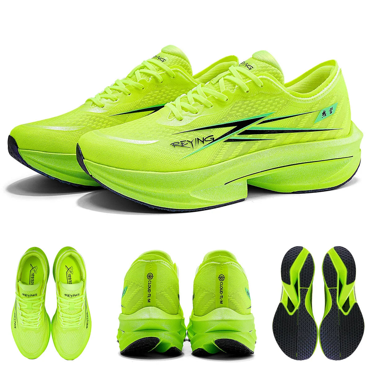IRUNSVAN Fast Burning 1.0 Carbon Plate Marathon Training Running Shoes Breathable, Protective Arch, Shock Absorbent, Lightweight