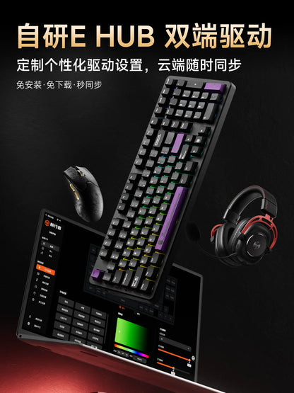 Bezdrôtová myš EWEADN Z7 z uhlíkových vlákien Paw3950 Dual 8k, ľahká ergonomická e-športová herná myš strednej veľkosti pre FPS PC príslušenstvo