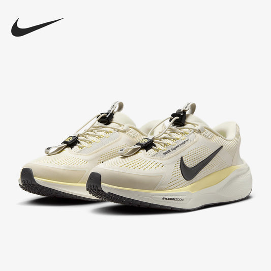 Nike genuine Pegasus women's mesh lightweight, breathable, and cushioned running shoes FQ7844-102