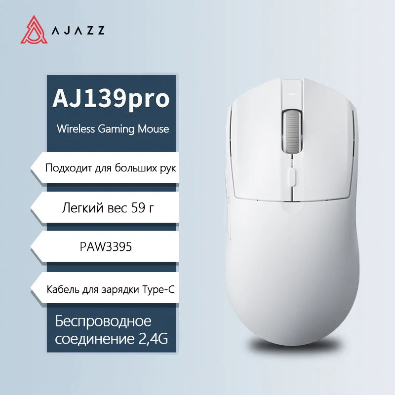 AJAZZ AJ139 Pro belaidė žaidimų pelė PMW3395/PAW3311, 26000 DPI ultralengva įkraunama belaidė žaidimų pelė, skirta kompiuteriui, nešiojamajam kompiuteriui ir e. sportui