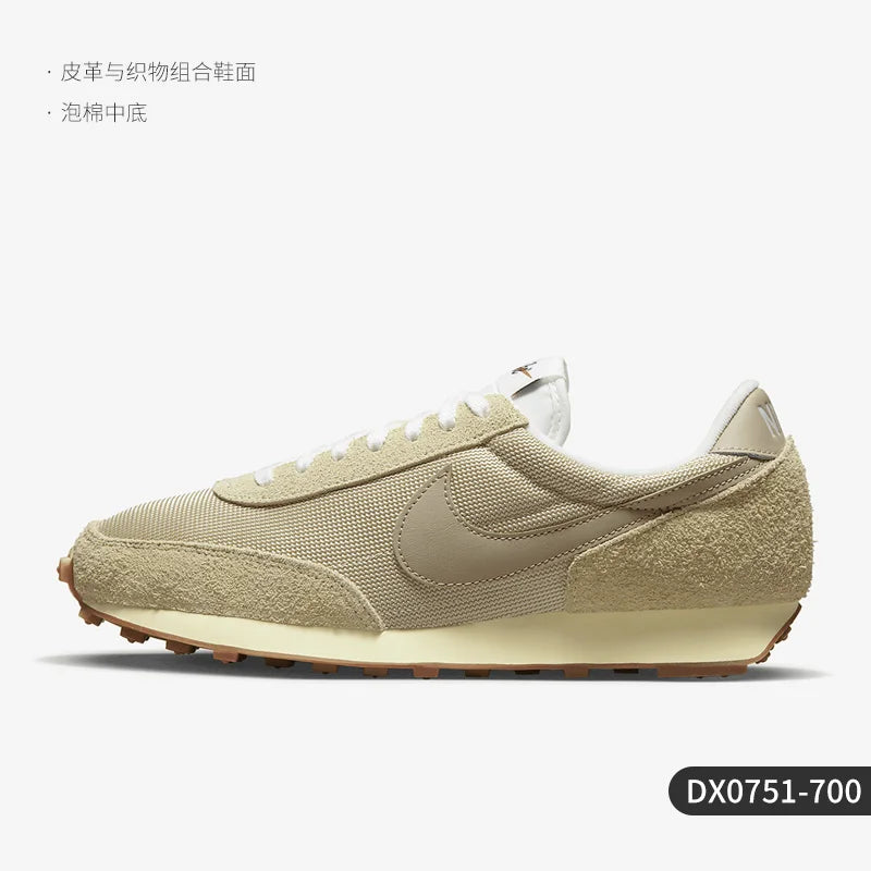 Adidași casual rezistenți Nike DBREAK VNTG unisex, autentici, model DX0751-700