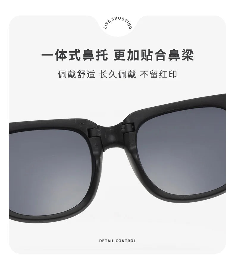 Children's sunglasses, boys and girls' sunshade, UV resistant glasses, baby sunglasses, girls' fashion, boys' trend