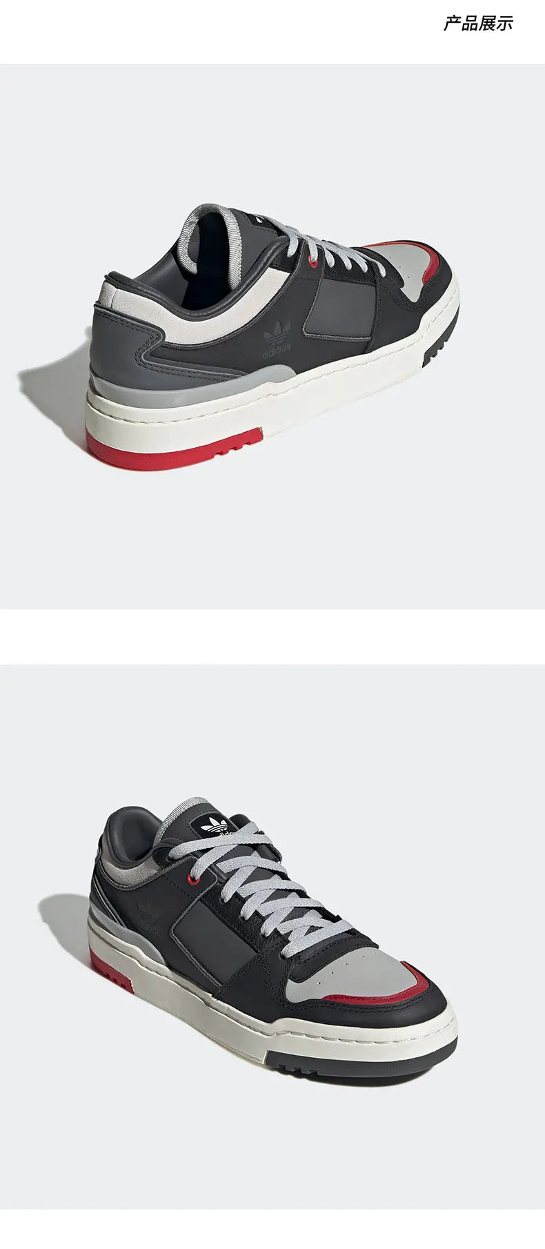 adidas Genuine Originals Unisex Seasonal New Casual Sneakers GX2158
