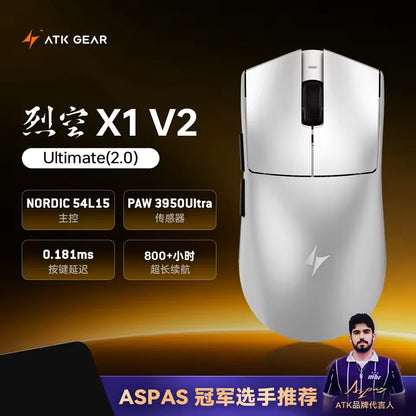 Mouse wireless ATK Blazing Sky X1 V2 Ultimate Dual Mode ultraleggero PAW3950 Ultra Dual 8K HZ a bassa latenza con ergonomia personalizzata