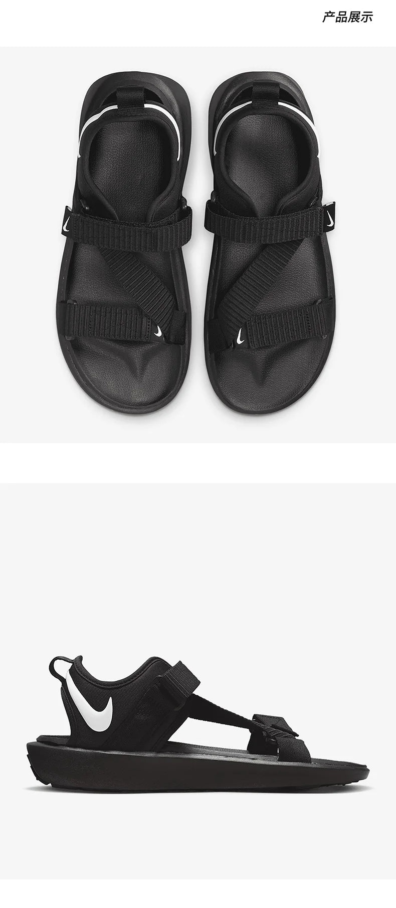 Nike originalne poletne nove unisex dihalne plažne sandale z velcro zaponko DJ6605-001