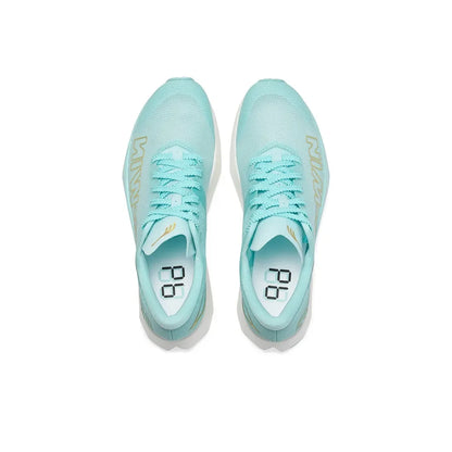 DO-WIN PB 4.5 4 Elite Chaussures de course longue distance Plaque en carbone professionnelle Amorti ULTRA LÉGER Marathon Compétition Entraînement Baskets