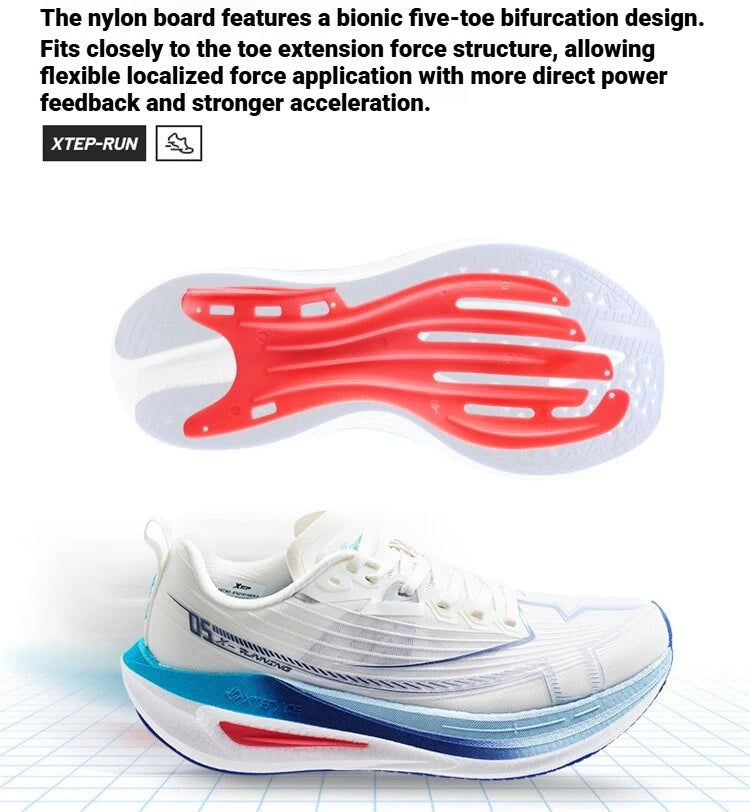 Xtep One Piece Modeling 5.0 Impact-Resistant Male‘s Combat Lightweight Quick-Drying Marathon Running Sneakers 874219110036