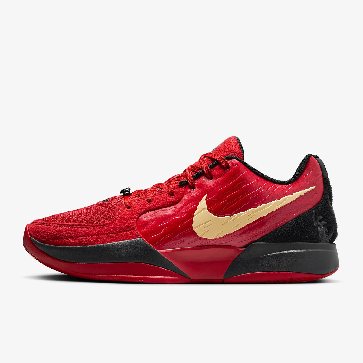 Originální nové pánské odolné protiskluzové basketbalové boty Nike HQ2637-600