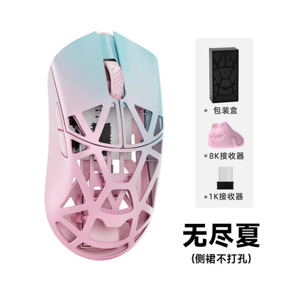 WLMOUSE Beast X Pro Magnesium Alloy Wireless Gaming Mouse, Ultra-Lightweight 8K Gaming Mouse with PAW3950HS Sensor, 30000 DPI, 750 IPS, Type-C Rechargeable