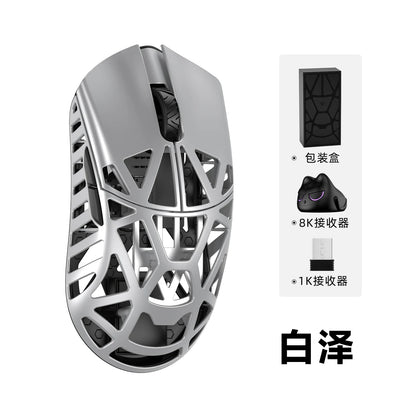 WLMOUSE Beast X Pro Magnesium Alloy Wireless Gaming Mouse, Ultra-Lightweight 8K Gaming Mouse with PAW3950HS Sensor, 30000 DPI, 750 IPS, Type-C Rechargeable