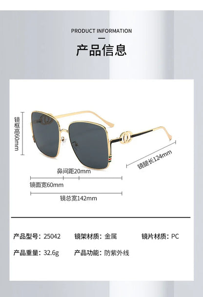 Square Frame Polarized Sunglasses for Men Women Design Fashion Trend Sunscreen Alloy UV400 Sun Glasses Unisex Eyewear 2026