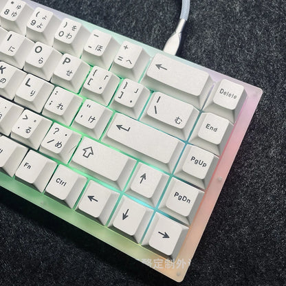 125 Keys Minimalist White Japanese Keycaps For MX Switch Mechanical Keyboard Cherry Profile Dye Sublimation PBT Key Caps Custom