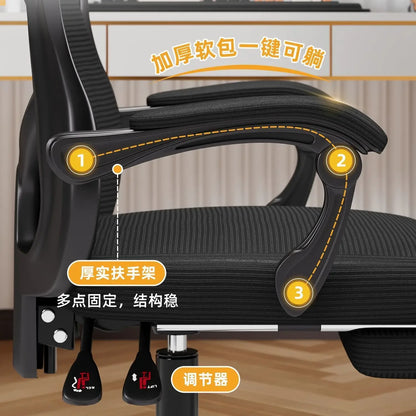 Ergonomic Gaming Chair Office Computer Chair with Adjustable Height, Lumbar Support, Headrest, Swivel Reclining Executive Desk Chair