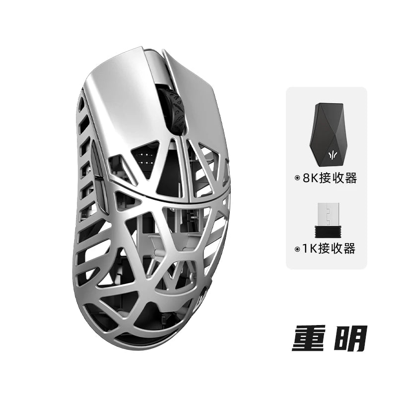 WLmouse Beast X Max Wireless Gaming Mouse with PAW3950HS Sensor, Magnesium Alloy, 8K Polling Rate, Ultra-Lightweight Wireless Gaming Mouse