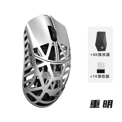 WLmouse Beast X Max Wireless Gaming Mouse with PAW3950HS Sensor, Magnesium Alloy, 8K Polling Rate, Ultra-Lightweight Wireless Gaming Mouse